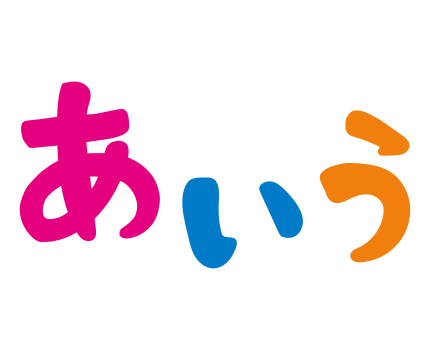 ひらがな→カタカナ変換